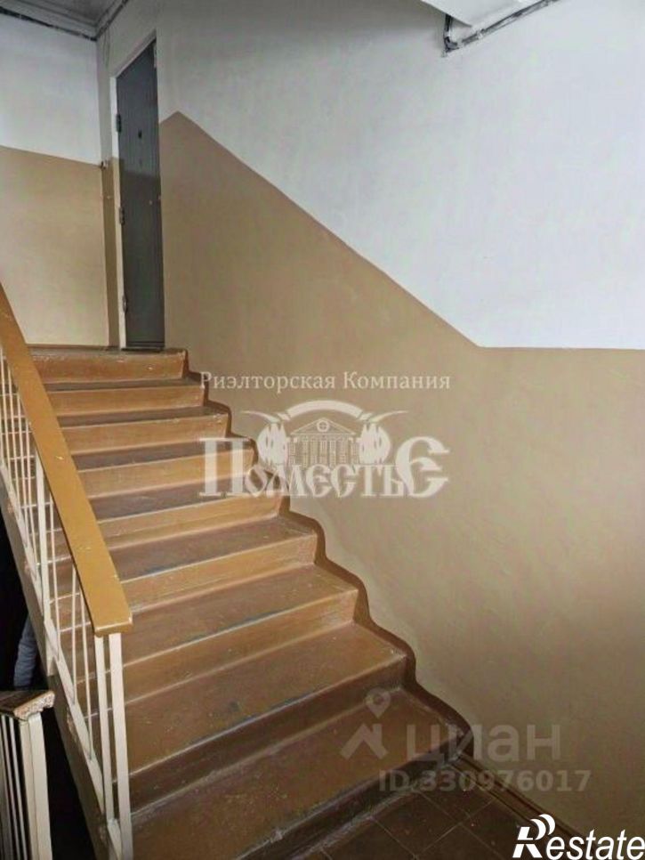 1-комн квартира ул Гоголя, 38,  д. 38