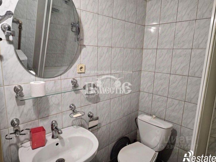 1-комн квартира ул Гоголя, 38,  д. 38