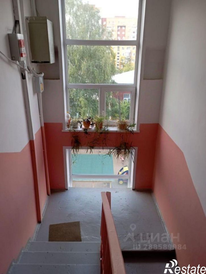 1-комн квартира бульвар Постышева, 29,  д. 29
