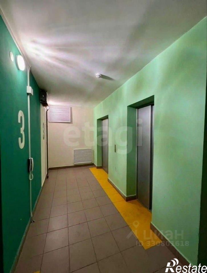 3-комн квартира улица Баумана, 241,  д. 241