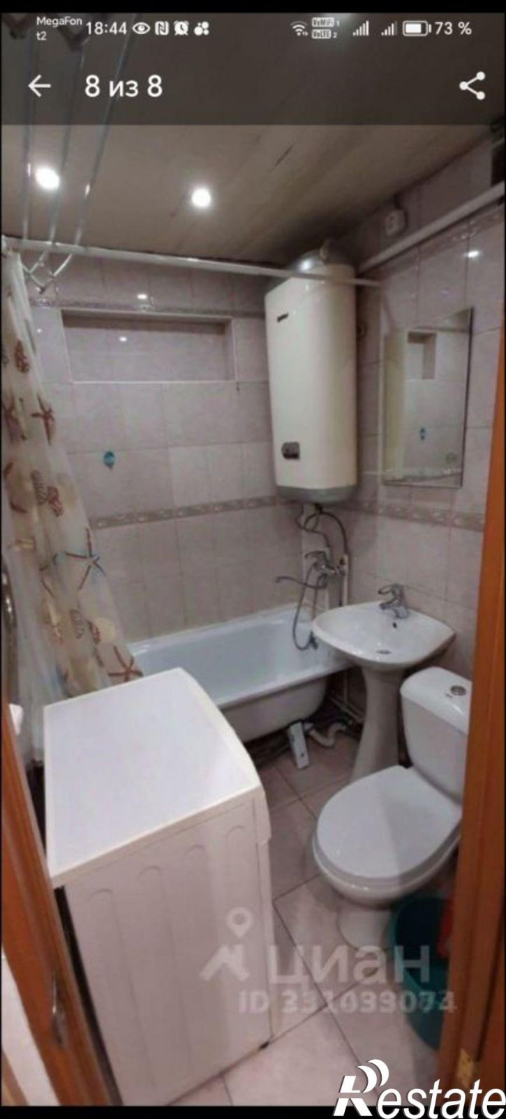 1-комн квартира ул Баррикад, 54г,  д. 54г