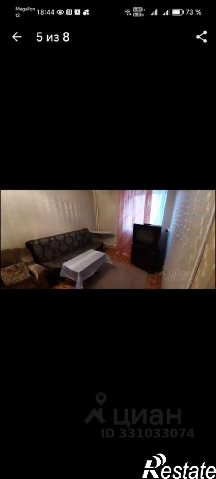 1-комн квартира ул Баррикад, 54г,  д. 54г