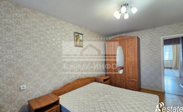 2-комн квартира ул Гоголя, 6,  д. 6