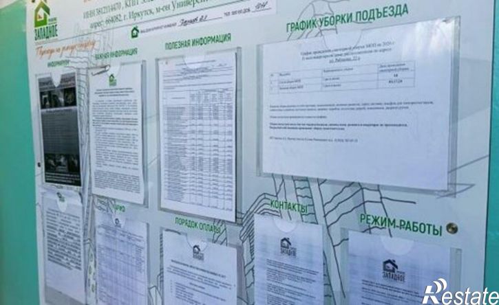 3-комн квартира б-р Рябикова, 22а,  д. 22а