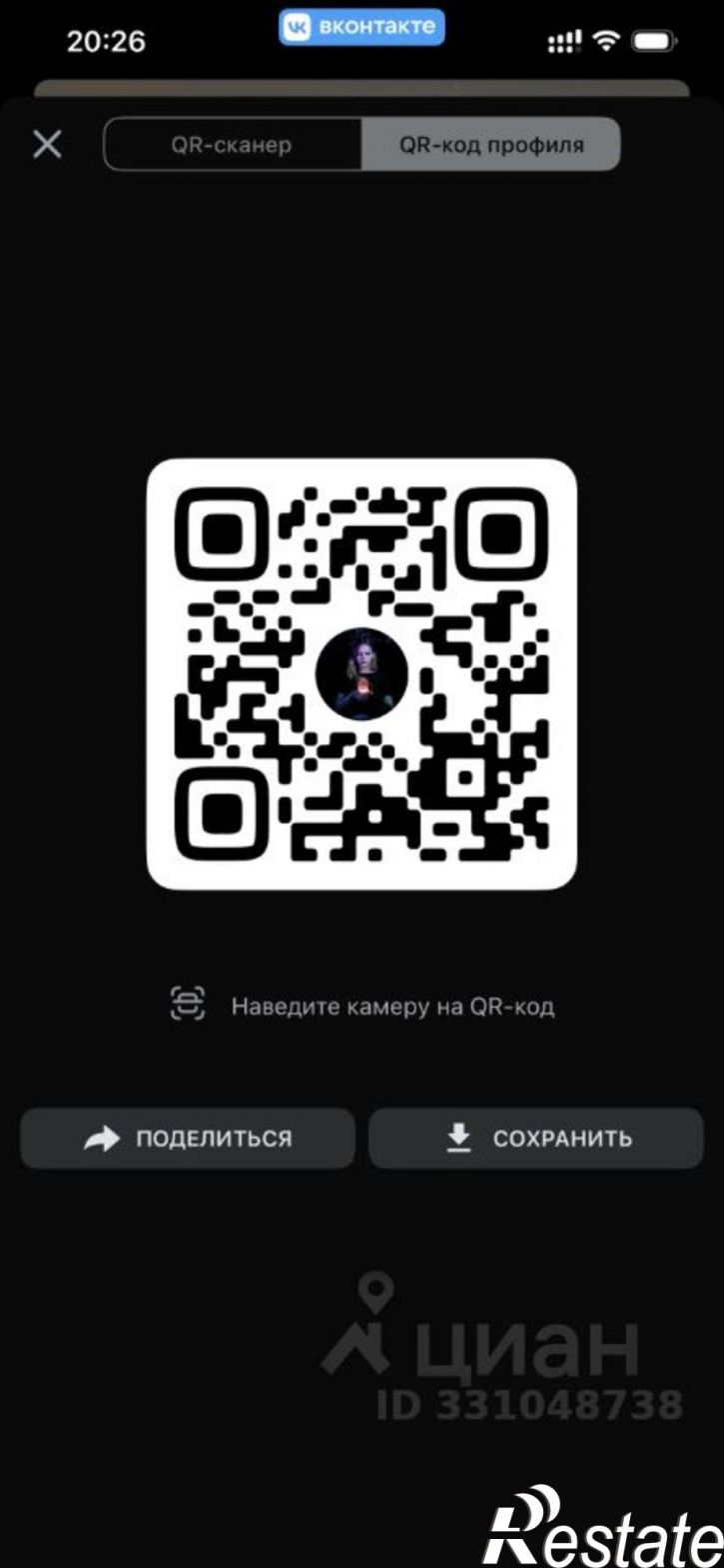 Комната Красноармейская улица, 7,  д. 7