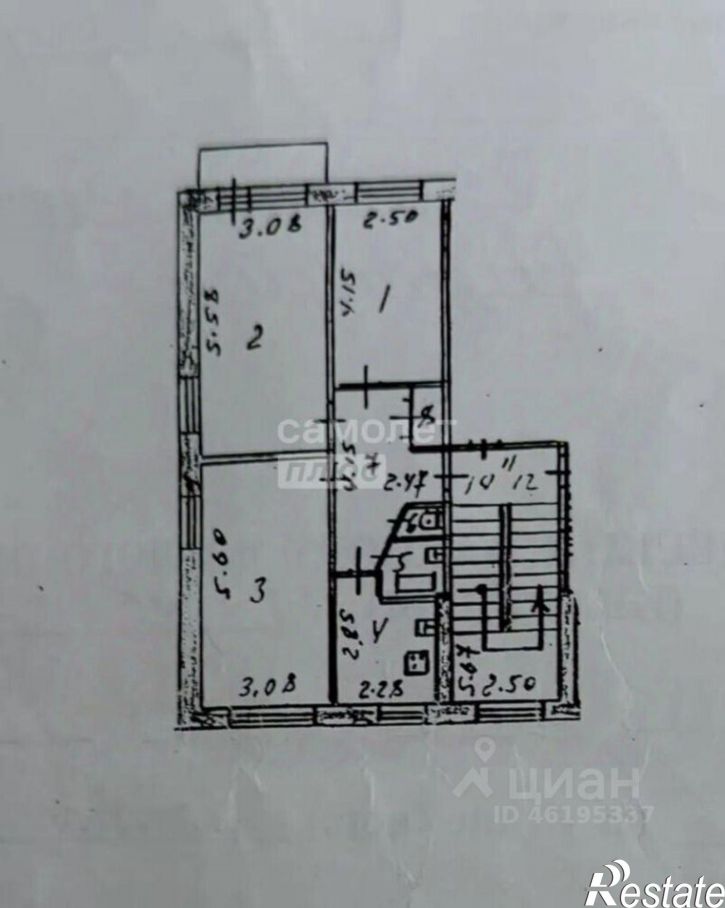 3-комн квартира ул Лермонтова, 275,  д. 275
