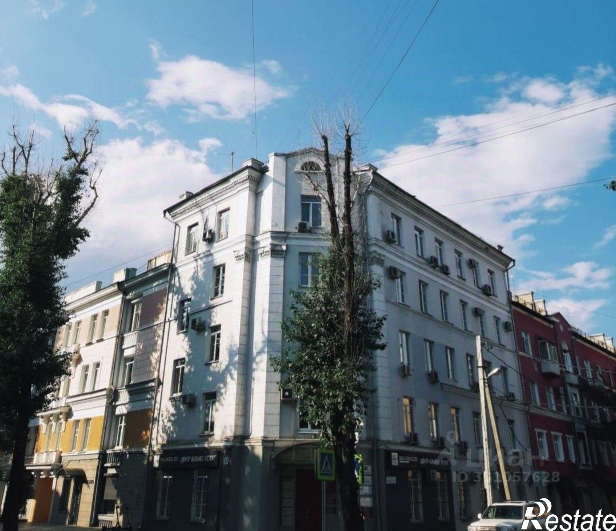 Купить офис, помещение под офис за 2 634 160 рублей на ул Киевская, 7