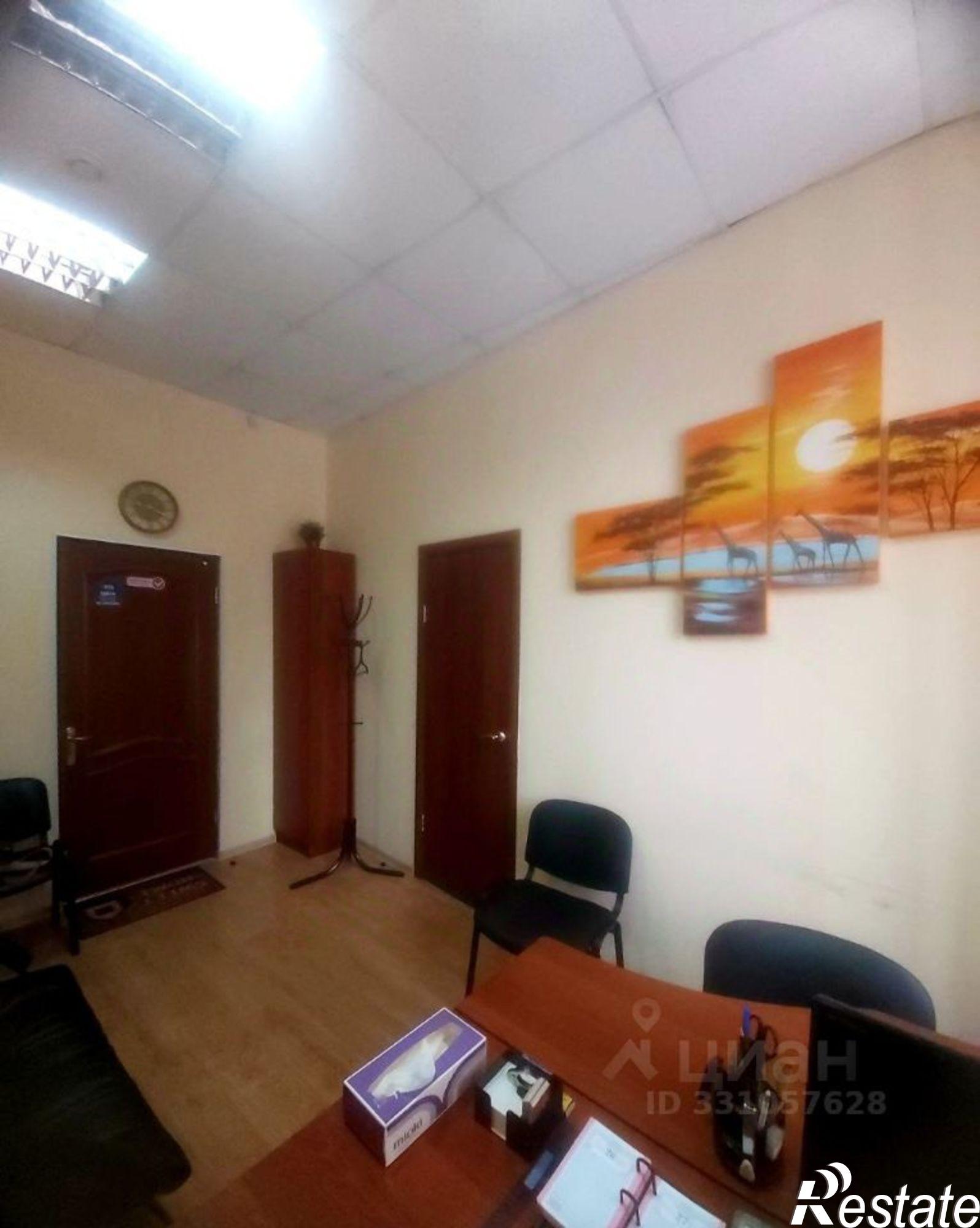 Купить офис, помещение под офис за 2 634 160 рублей на ул Киевская, 7