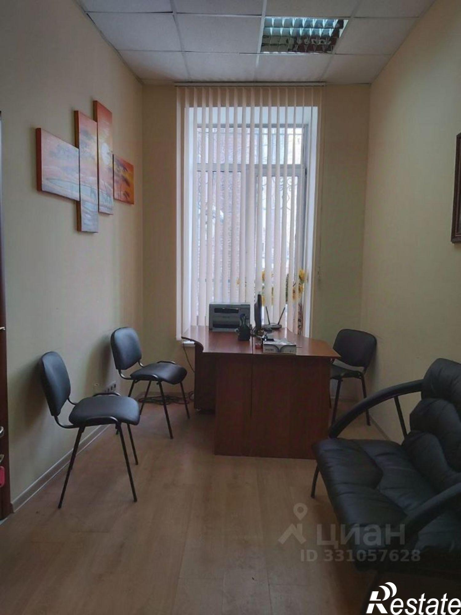 Купить офис, помещение под офис за 2 634 160 рублей на ул Киевская, 7