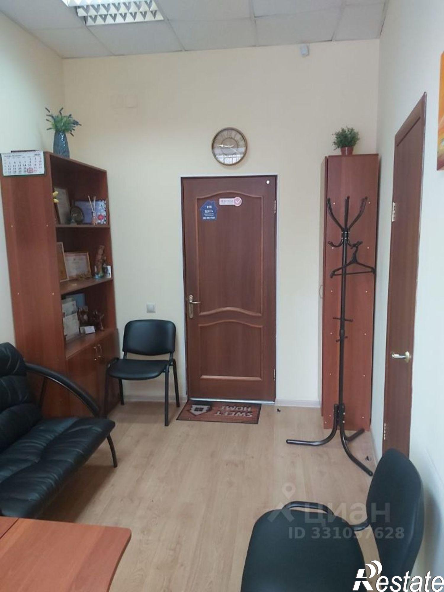 Купить офис, помещение под офис за 2 634 160 рублей на ул Киевская, 7