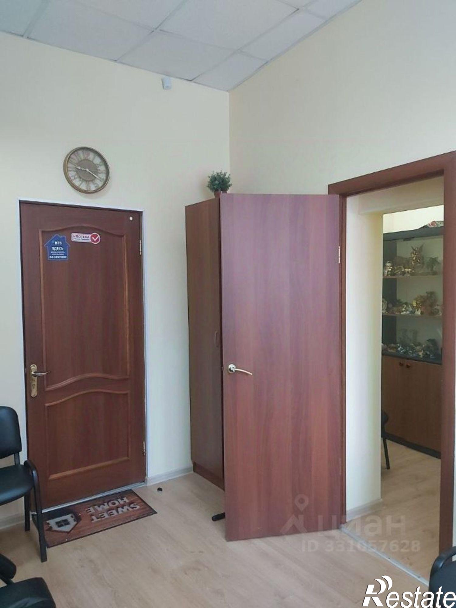 Купить офис, помещение под офис за 2 634 160 рублей на ул Киевская, 7