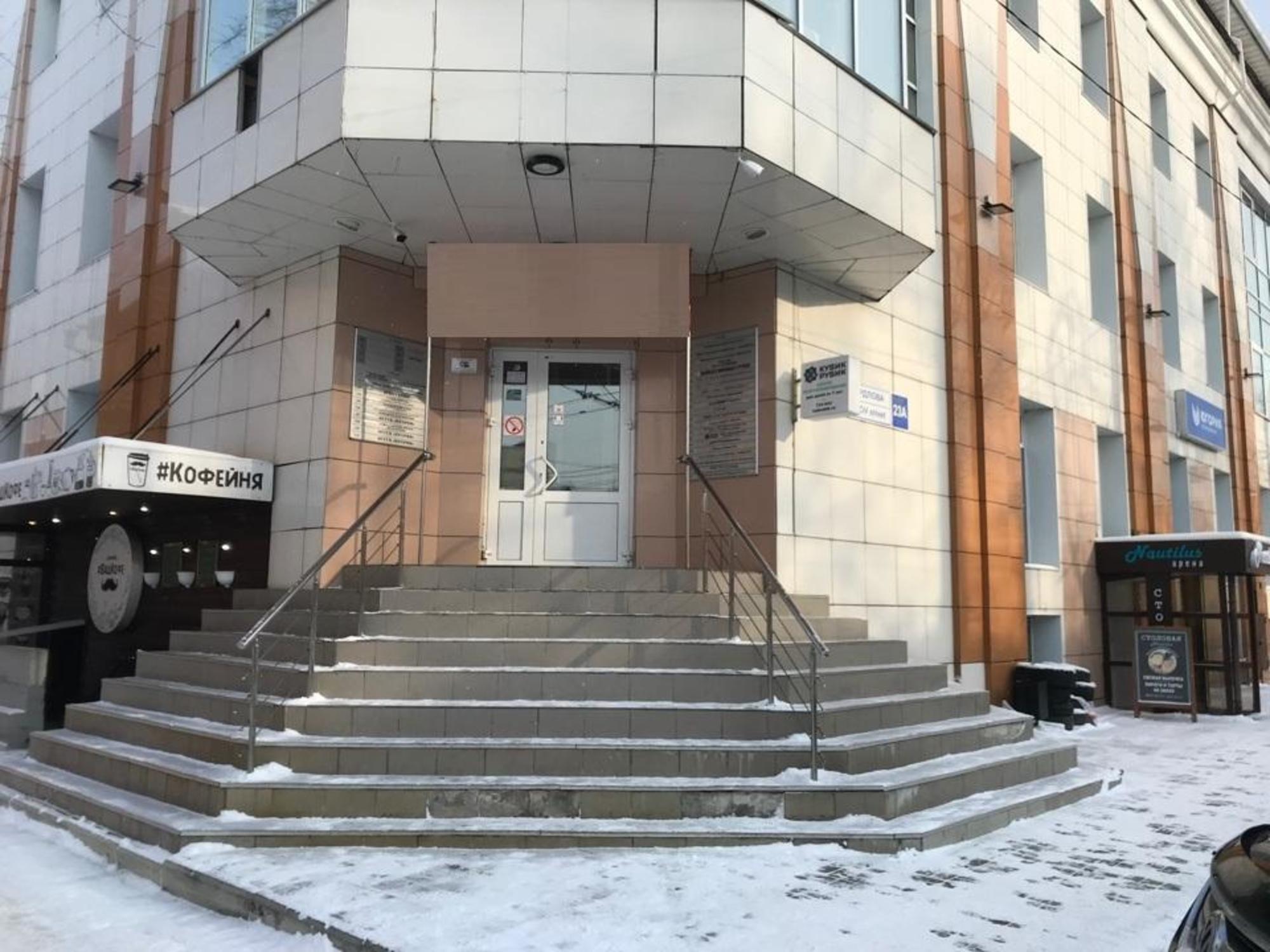 Сдать офис, помещение под офис за 800 000 рублей на Свердлова, 23а