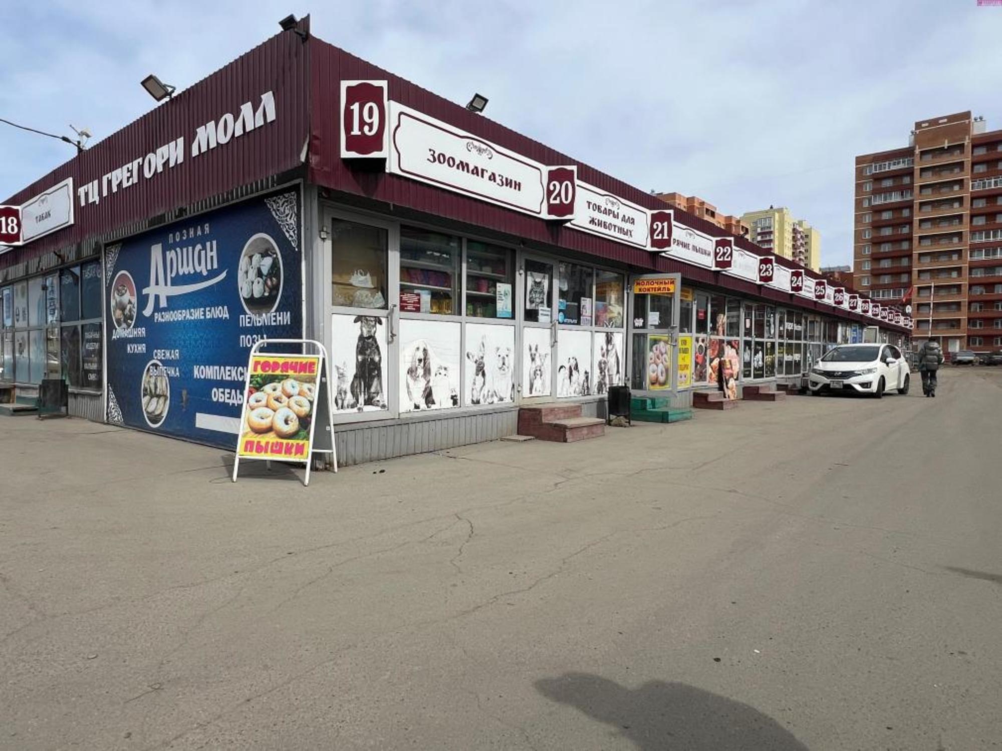 Сдать торговое помещение за 48 000 рублей на Баумана, 233а