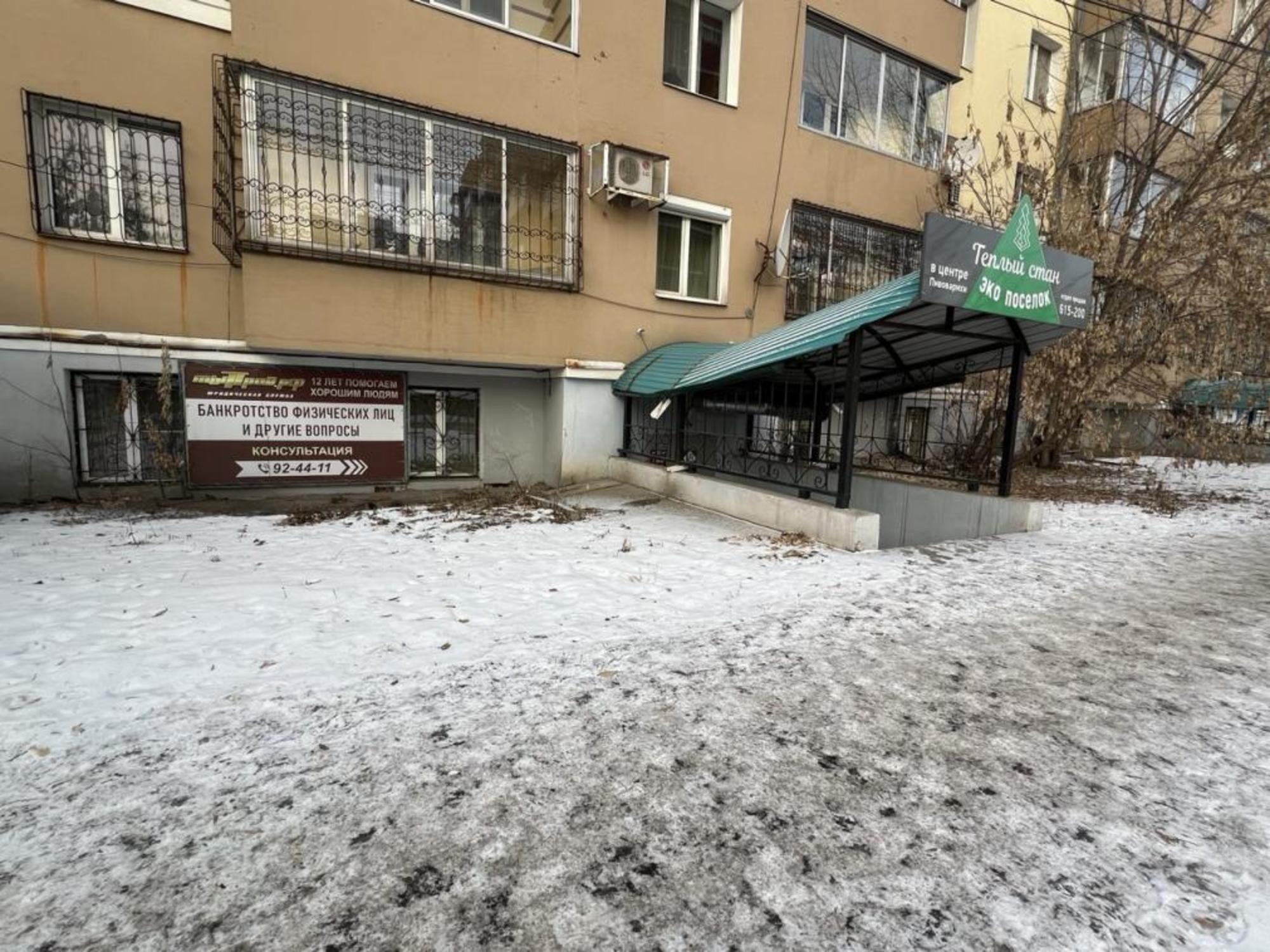 Сдать офис, помещение под офис за 45 000 рублей на Пискунова, 154