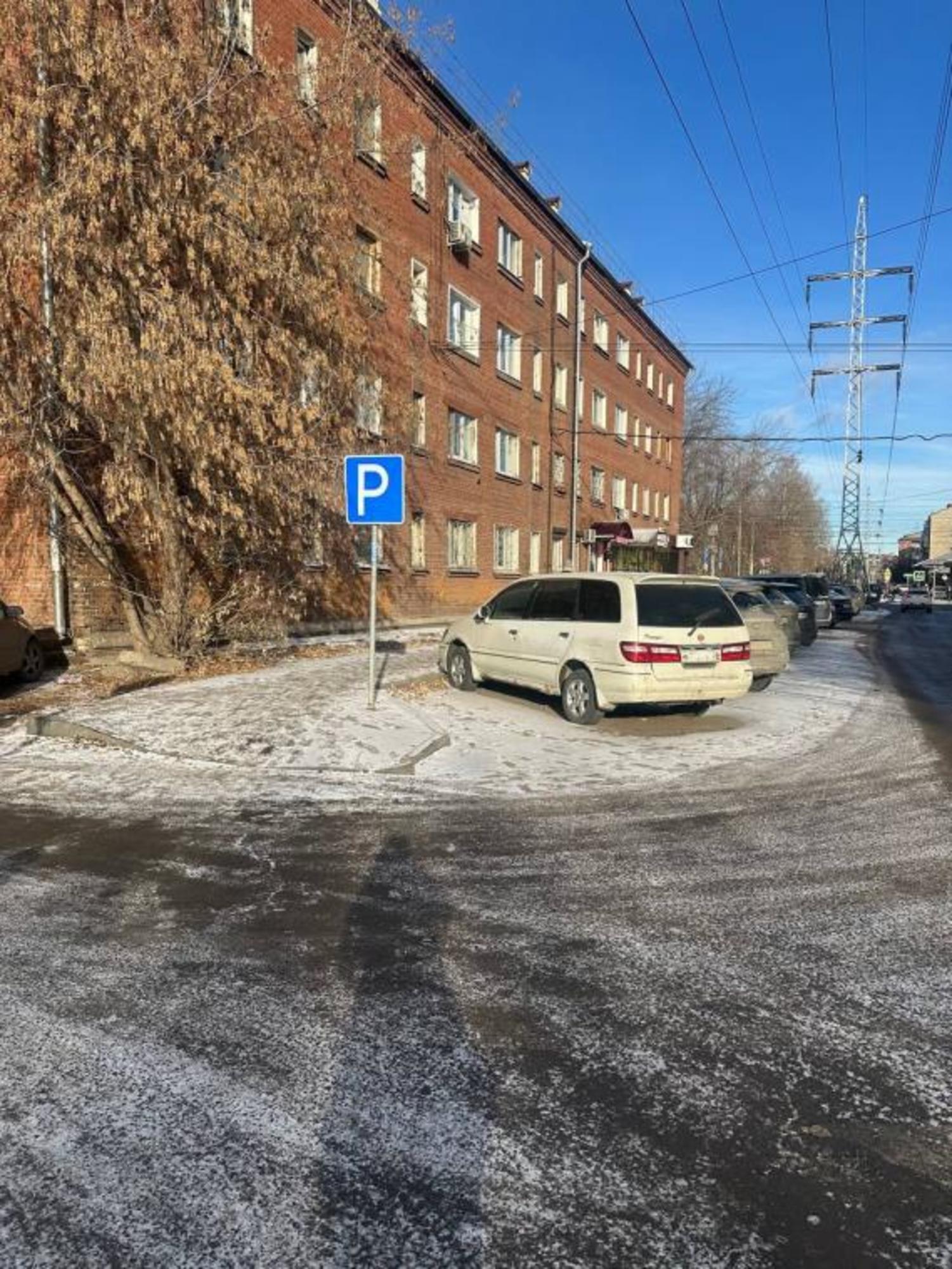 Купить квартиру за 5 200 000 рублей на Уткина, 13