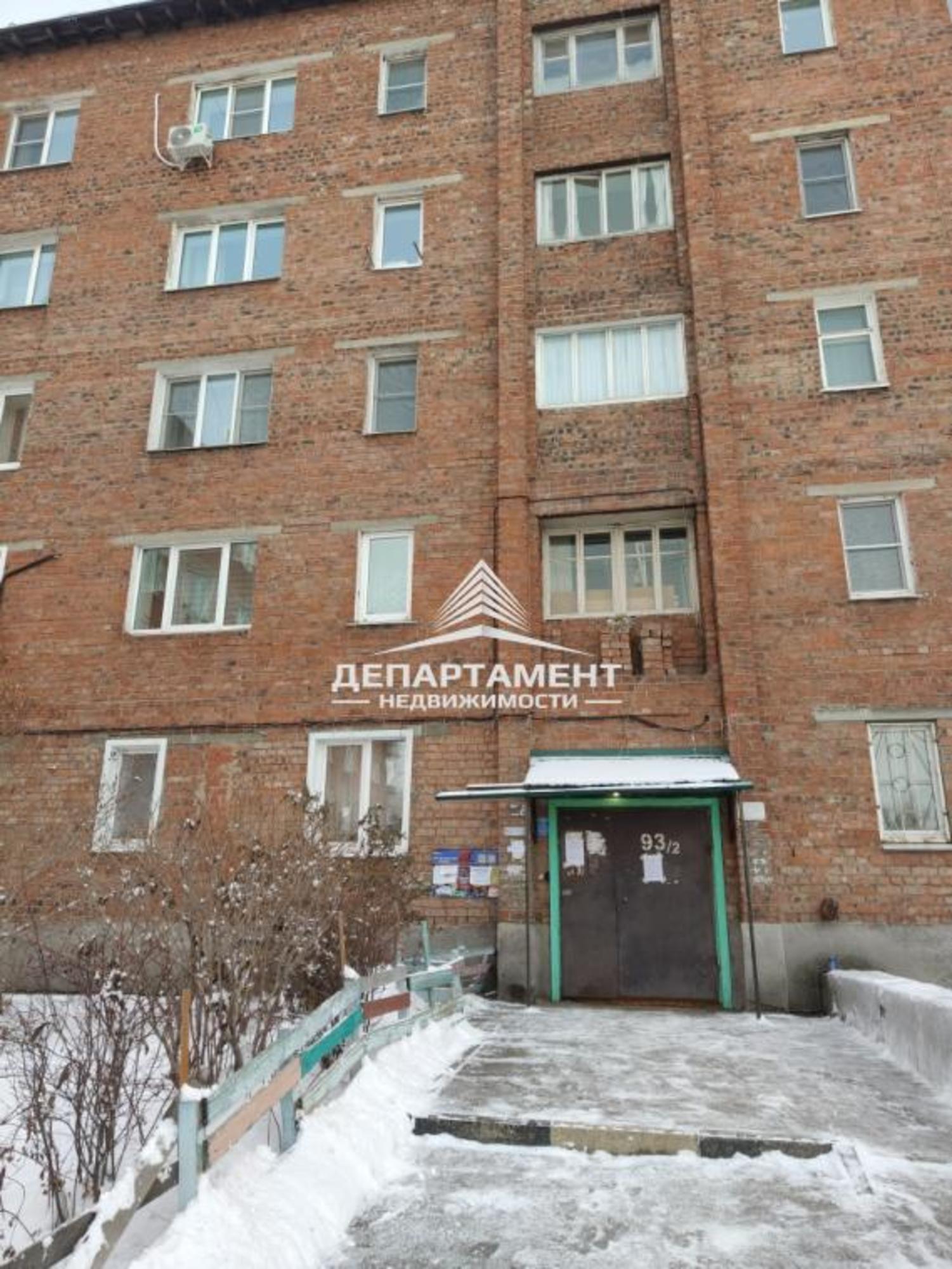 Купить квартиру за 5 200 000 рублей на Рабочего Штаба, 93/2