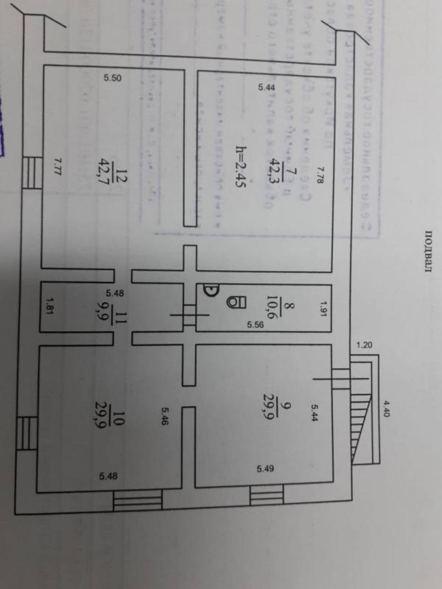 Купить складское помещение за 9 980 000 рублей на Байкальская, 149