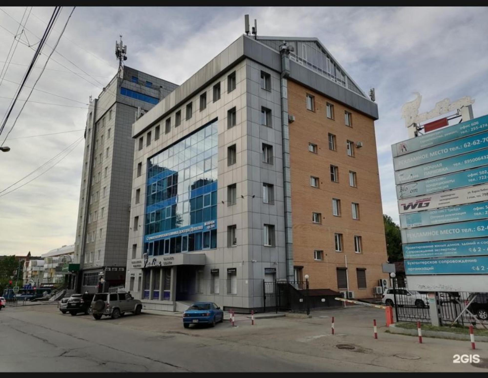 Сдать офис, помещение под офис за 44 000 рублей на Карла Либкнехта, 125