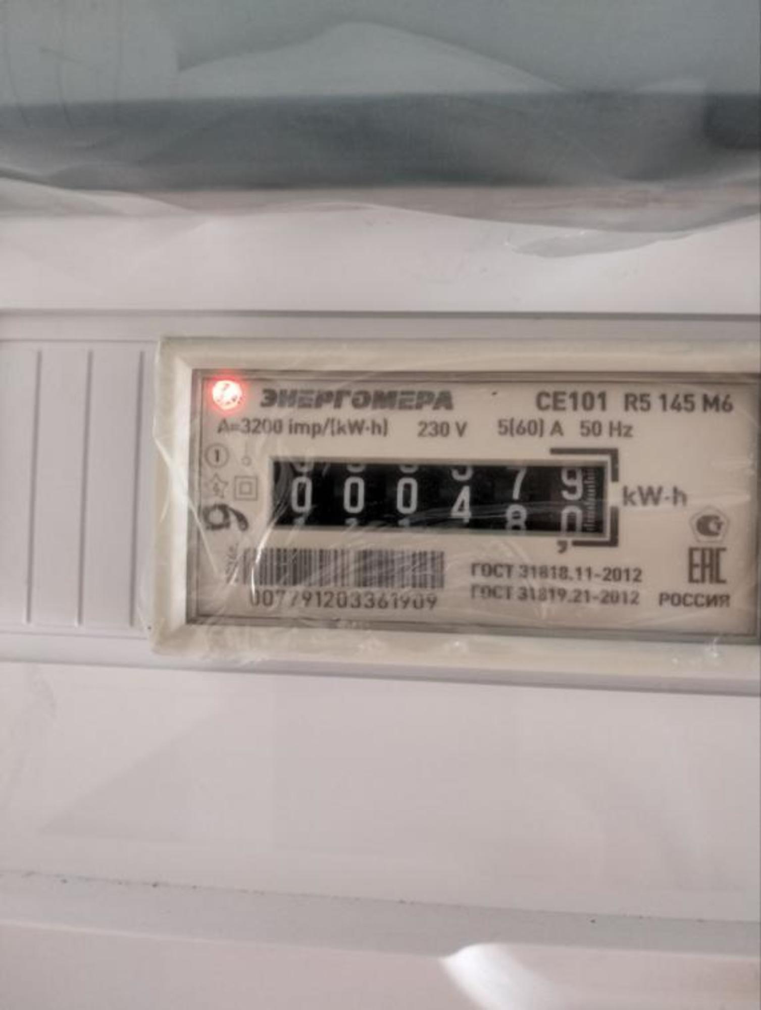 Купить квартиру за 7 800 000 рублей на Баумана, 265