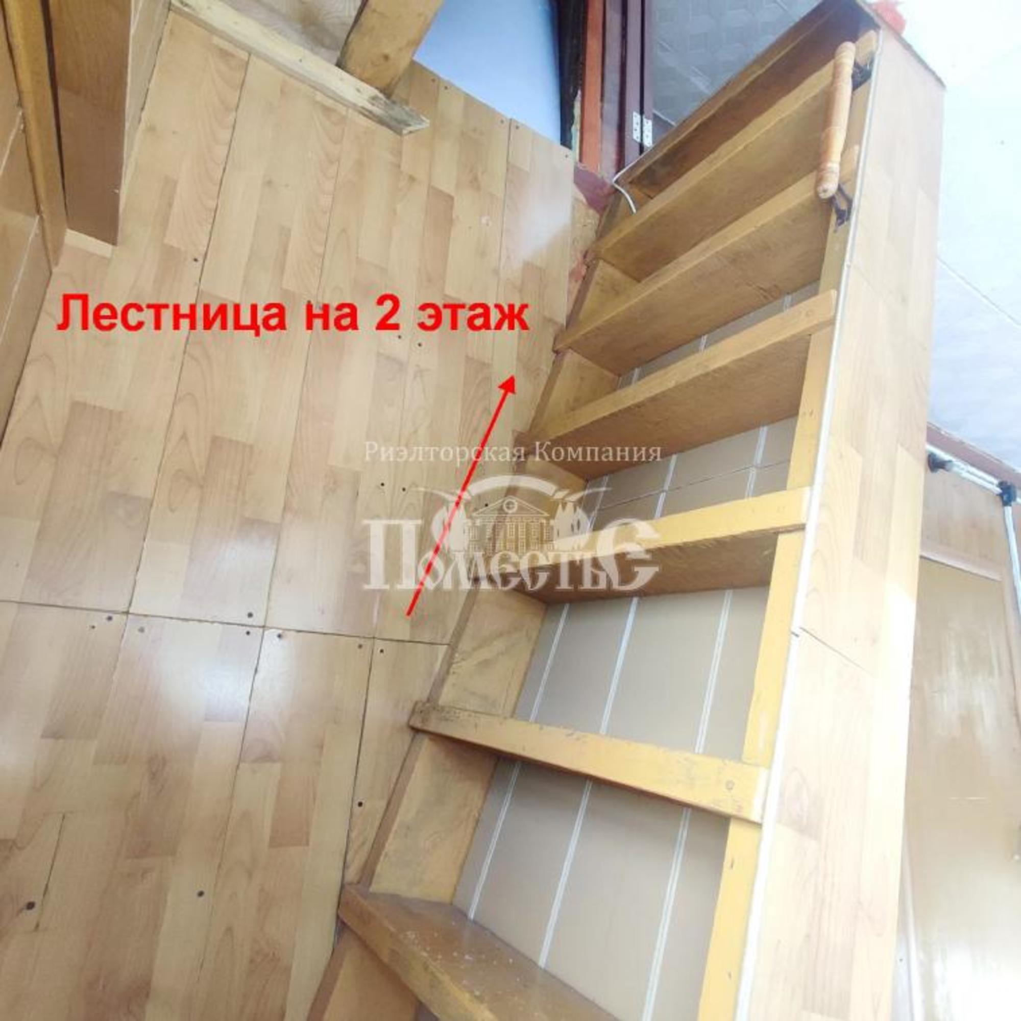 Купить дачу, дом, коттедж за 1 550 000 рублей на СНТ Восход, 26