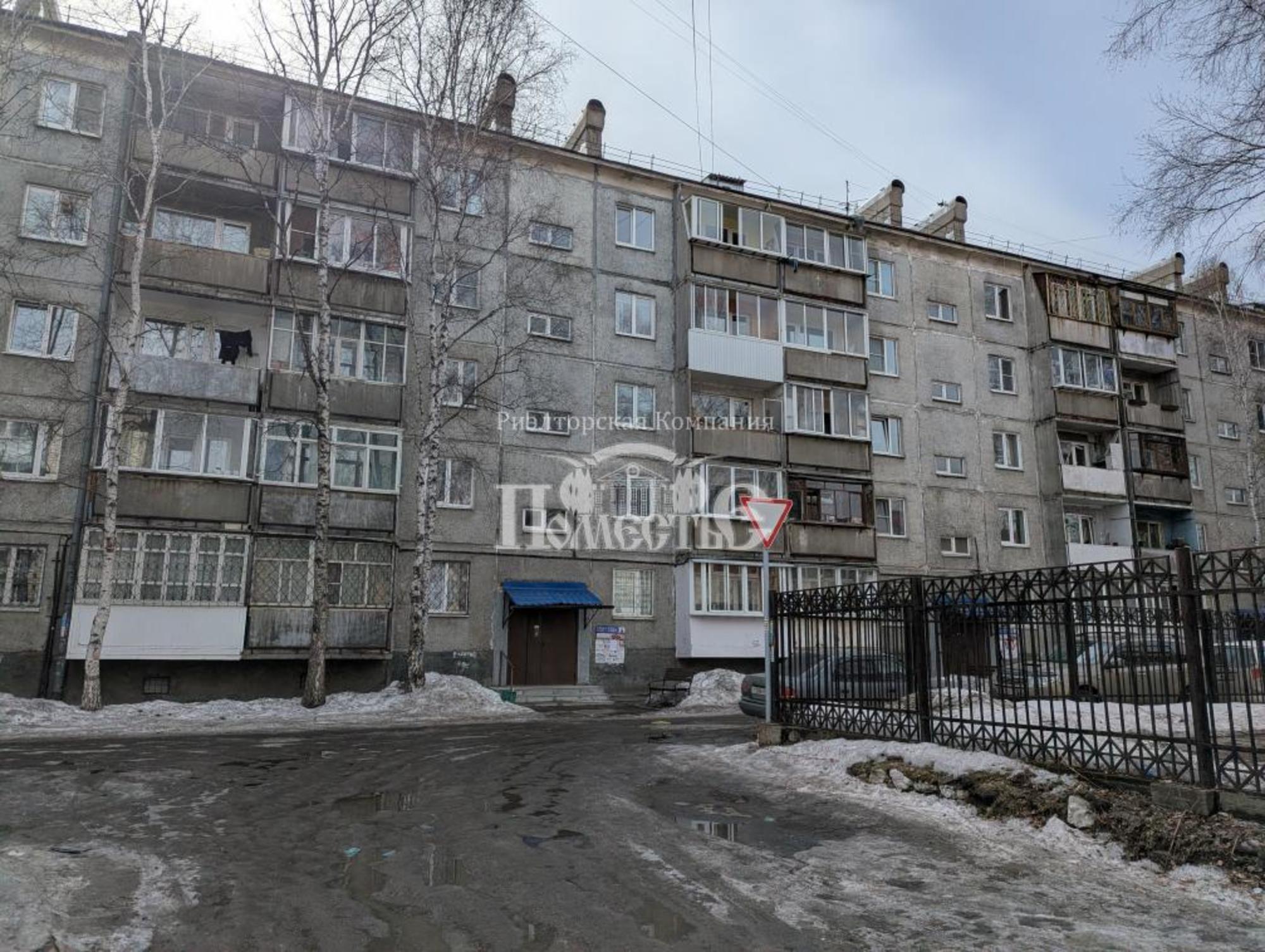 Купить квартиру за 7 000 000 рублей на Байкальская, 217