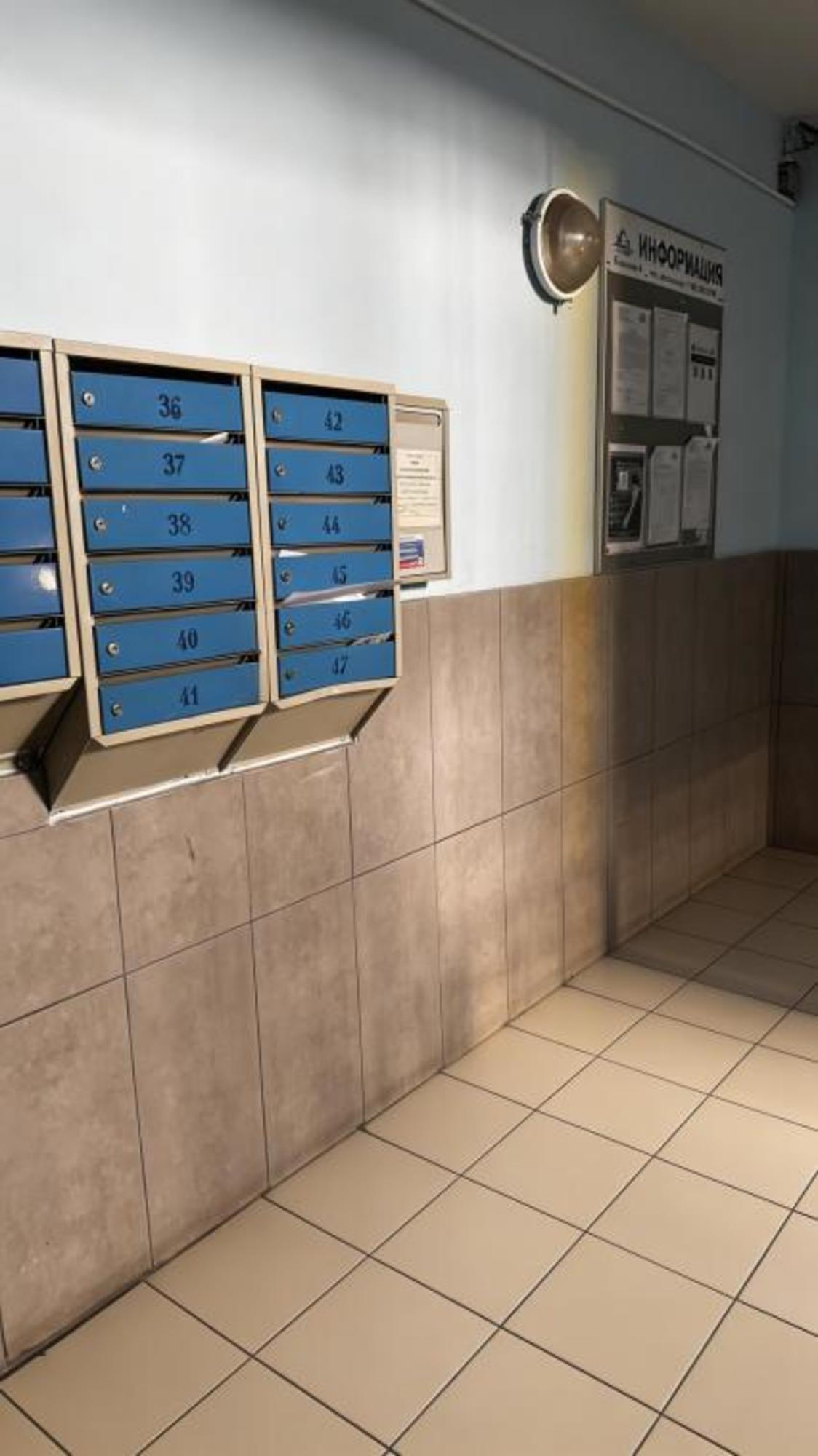 Купить квартиру за 5 200 000 рублей на Поленова, 6