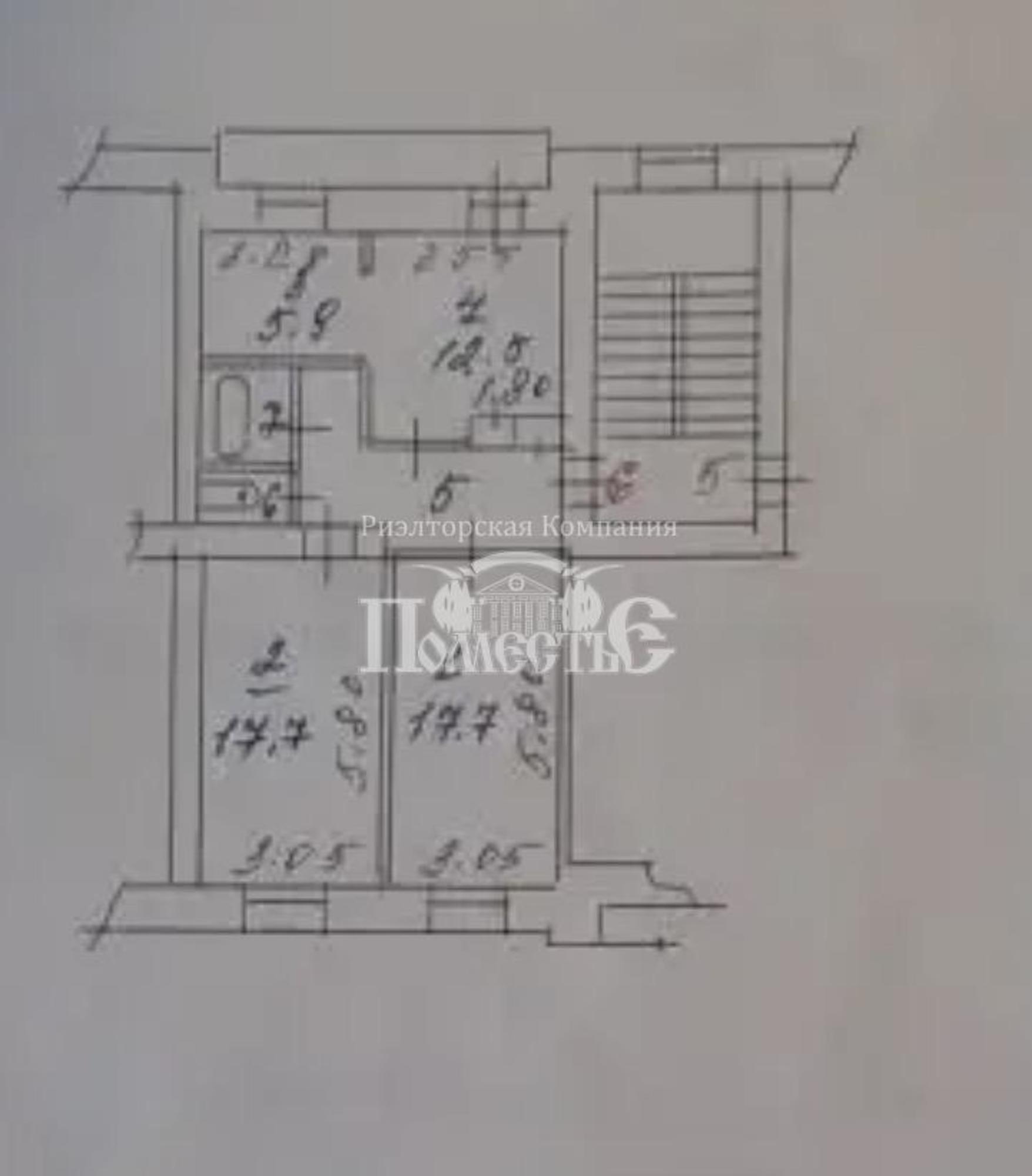 Купить квартиру за 12 550 000 рублей на Ленина, 9