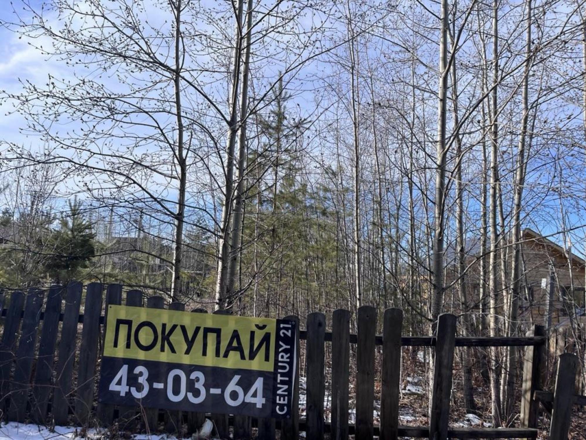 Купить землю, земельный участок за 510 000 рублей на -, СНТ Виктория, уч.158