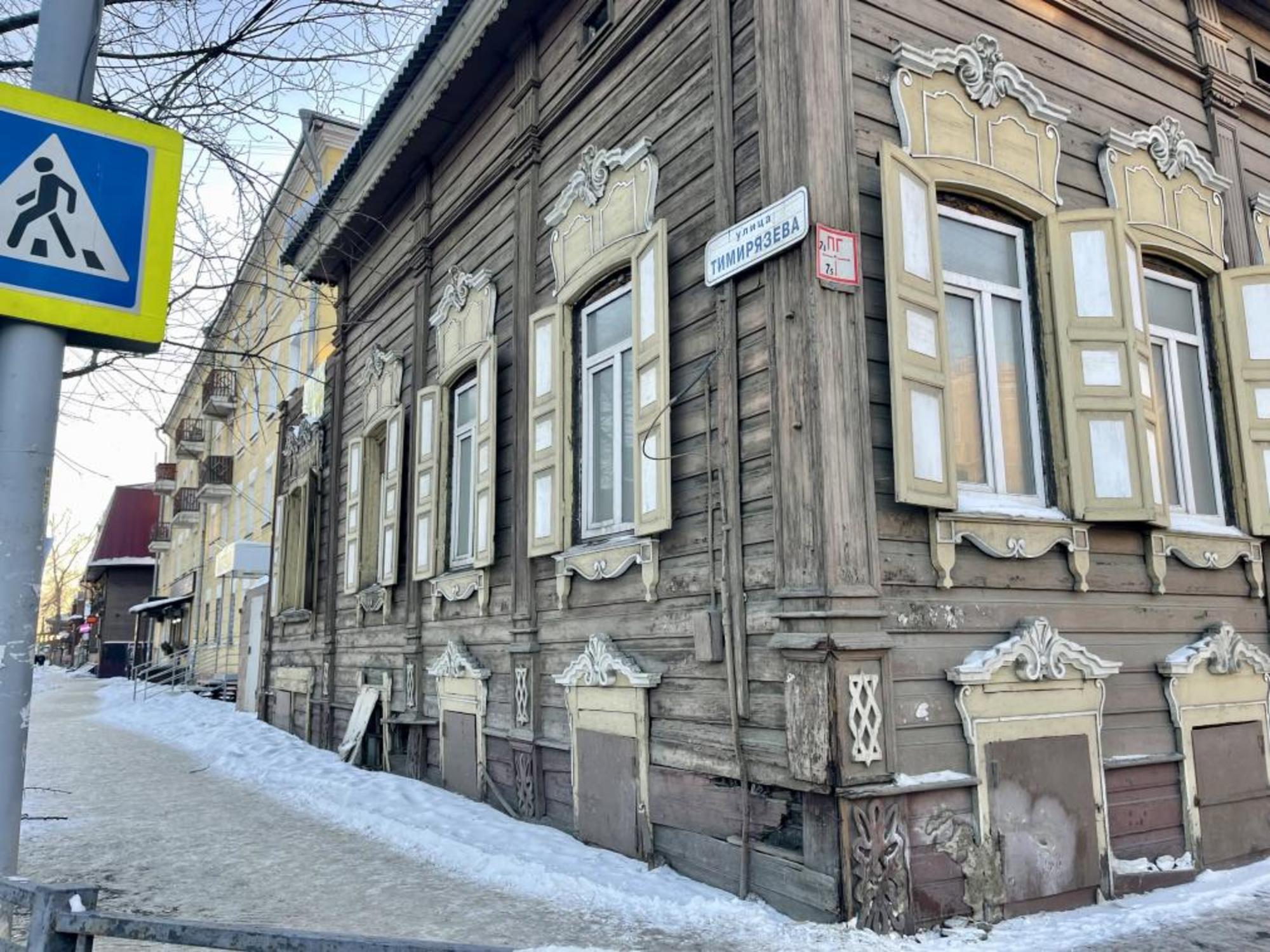 Купить дачу, дом, коттедж за 6 800 000 рублей на Тимирязева, 55А