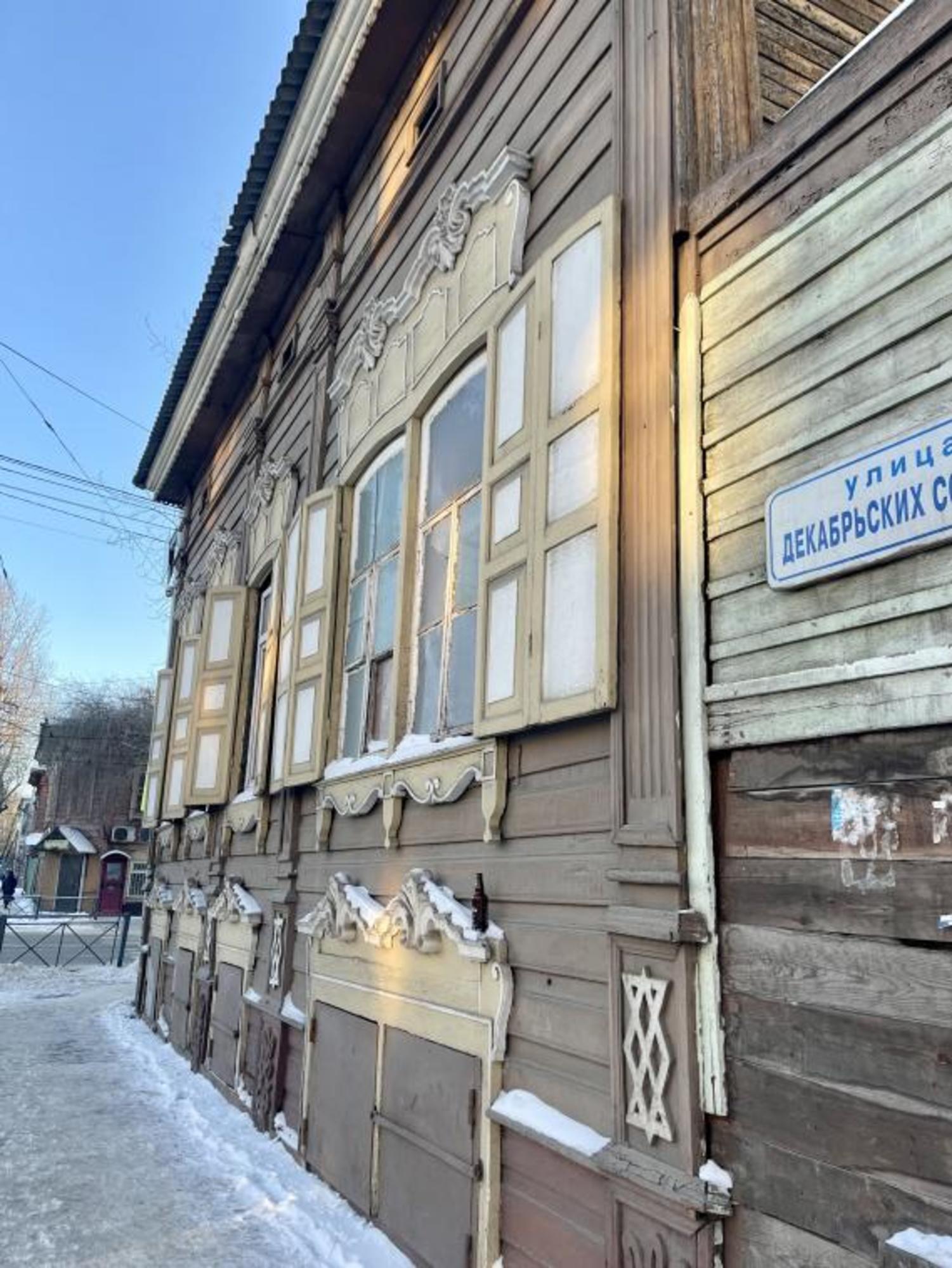 Купить дачу, дом, коттедж за 6 800 000 рублей на Тимирязева, 55А
