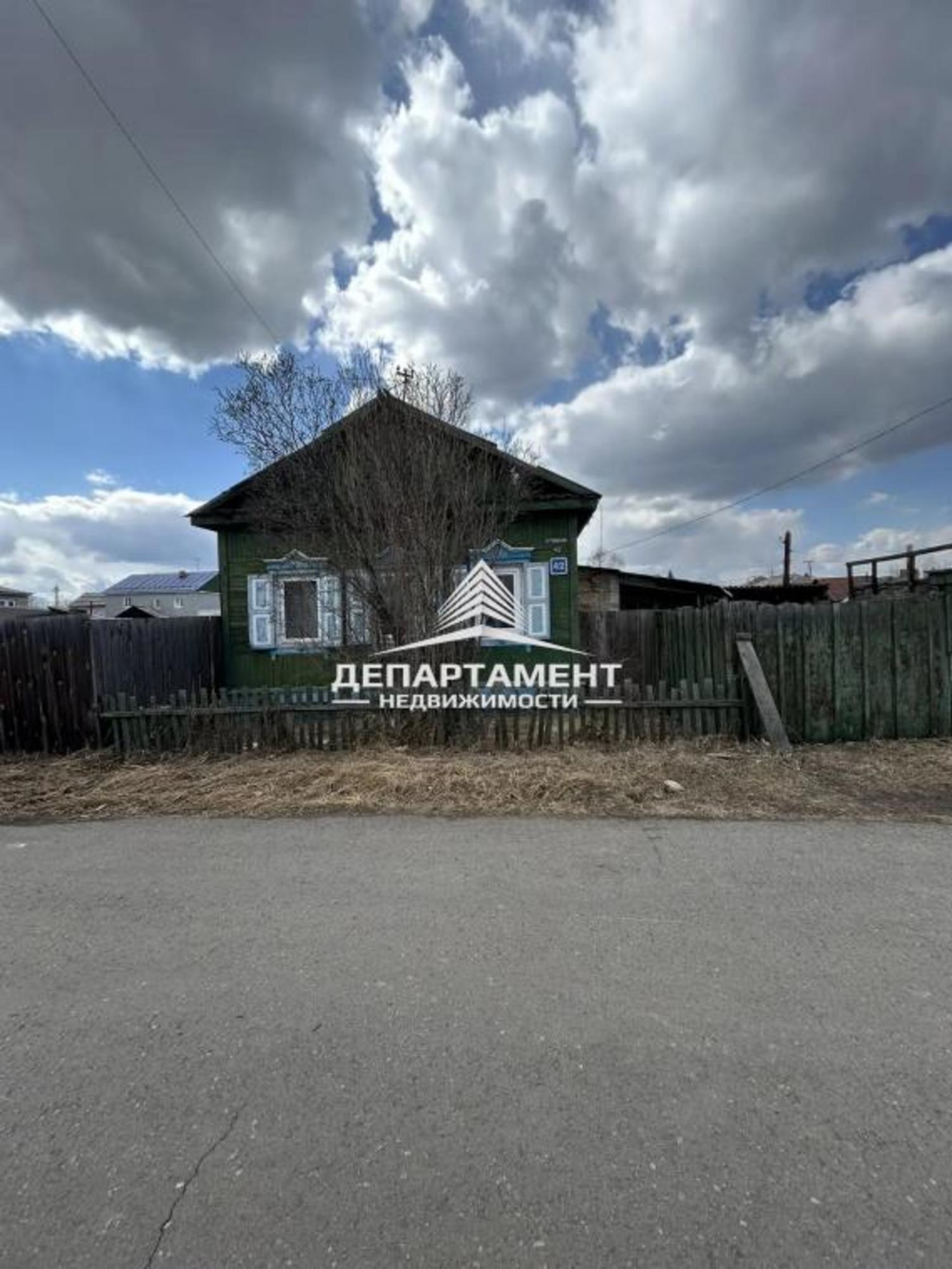 Купить дачу, дом, коттедж за 5 000 000 рублей на Тувинская, 42