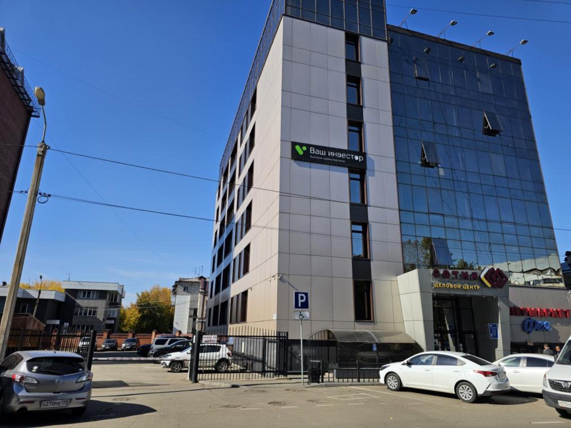 Сдать офис, помещение под офис за 61 500 рублей на Фридриха Энгельса, 17
