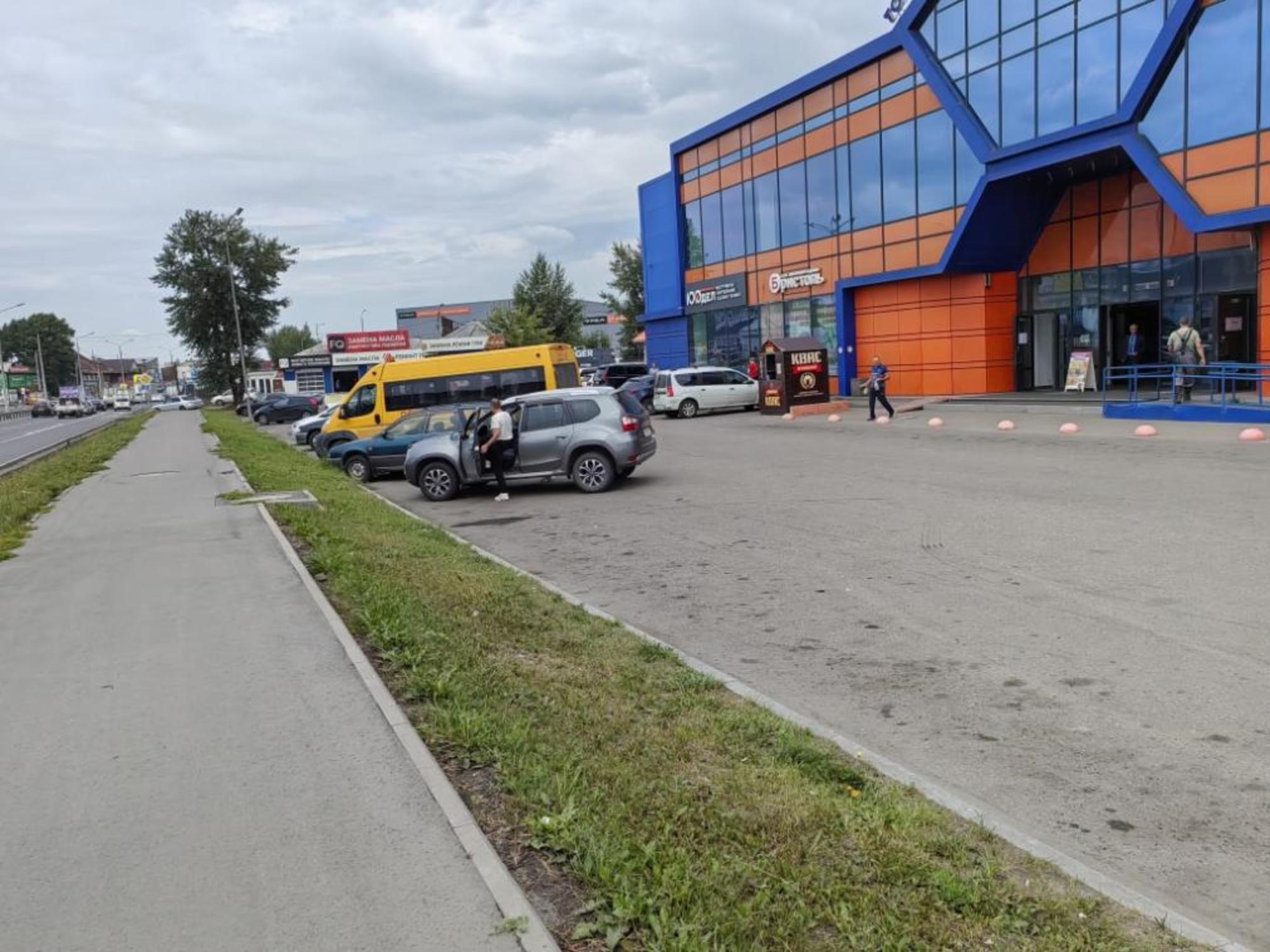 Купить торговое помещение за 29 000 000 рублей на Трактовая, 5