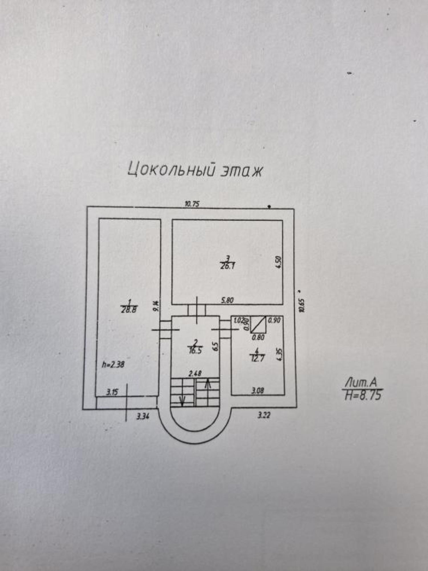 Купить дачу, дом, коттедж за 12 300 000 рублей на Крутая, 16