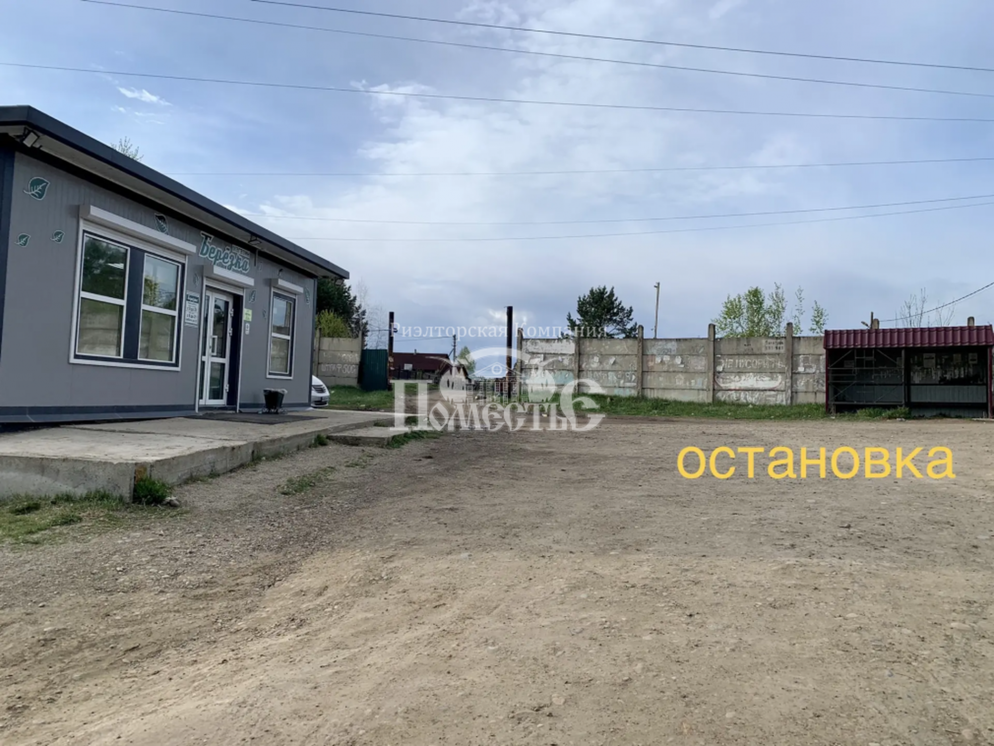 Купить дачу, дом, коттедж за 1 450 000 рублей на Авиастроитель, 135