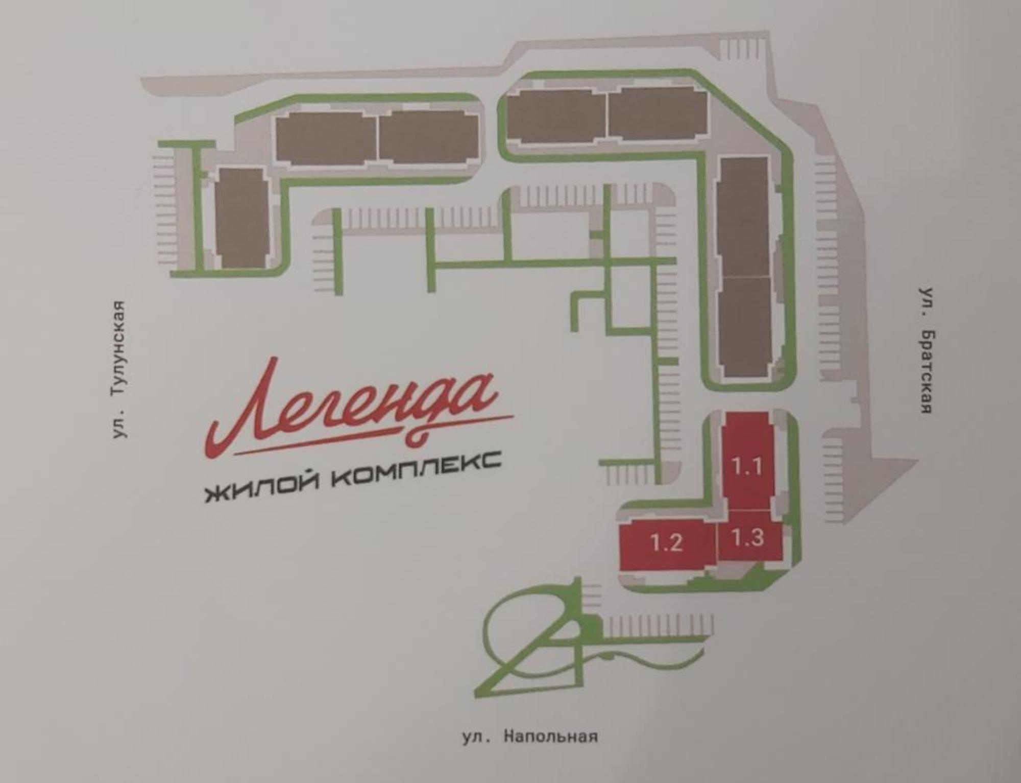 Купить квартиру за 6 700 000 рублей на Напольная, 119 с1