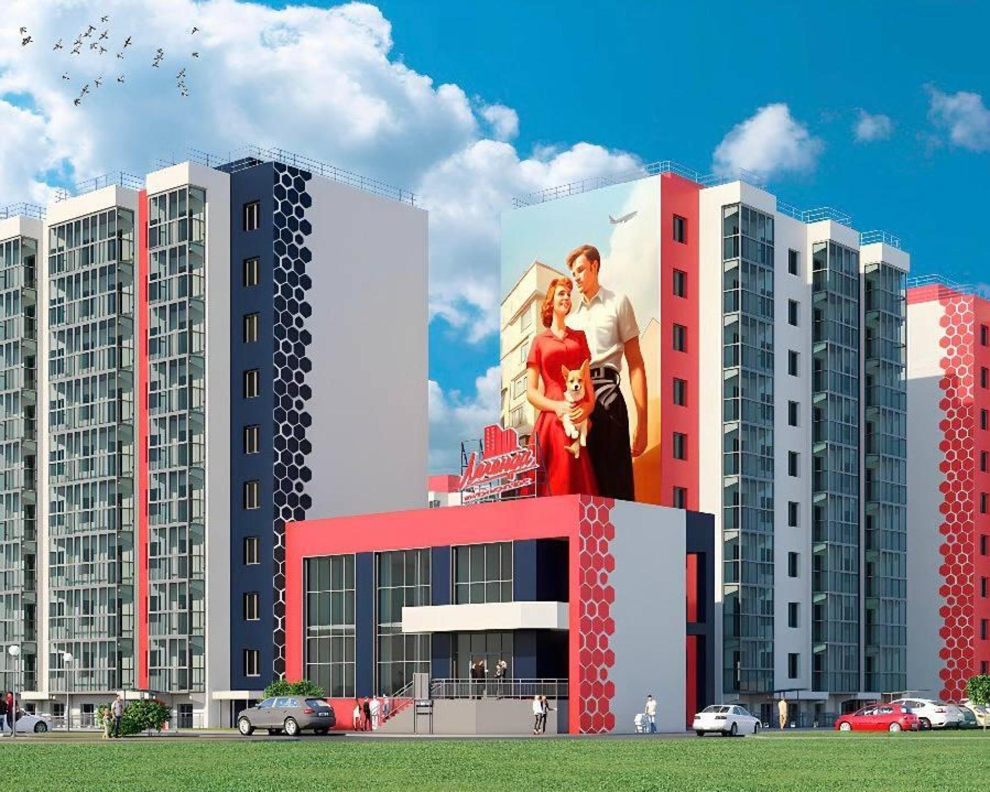 Купить квартиру за 6 700 000 рублей на Напольная, 119 с1