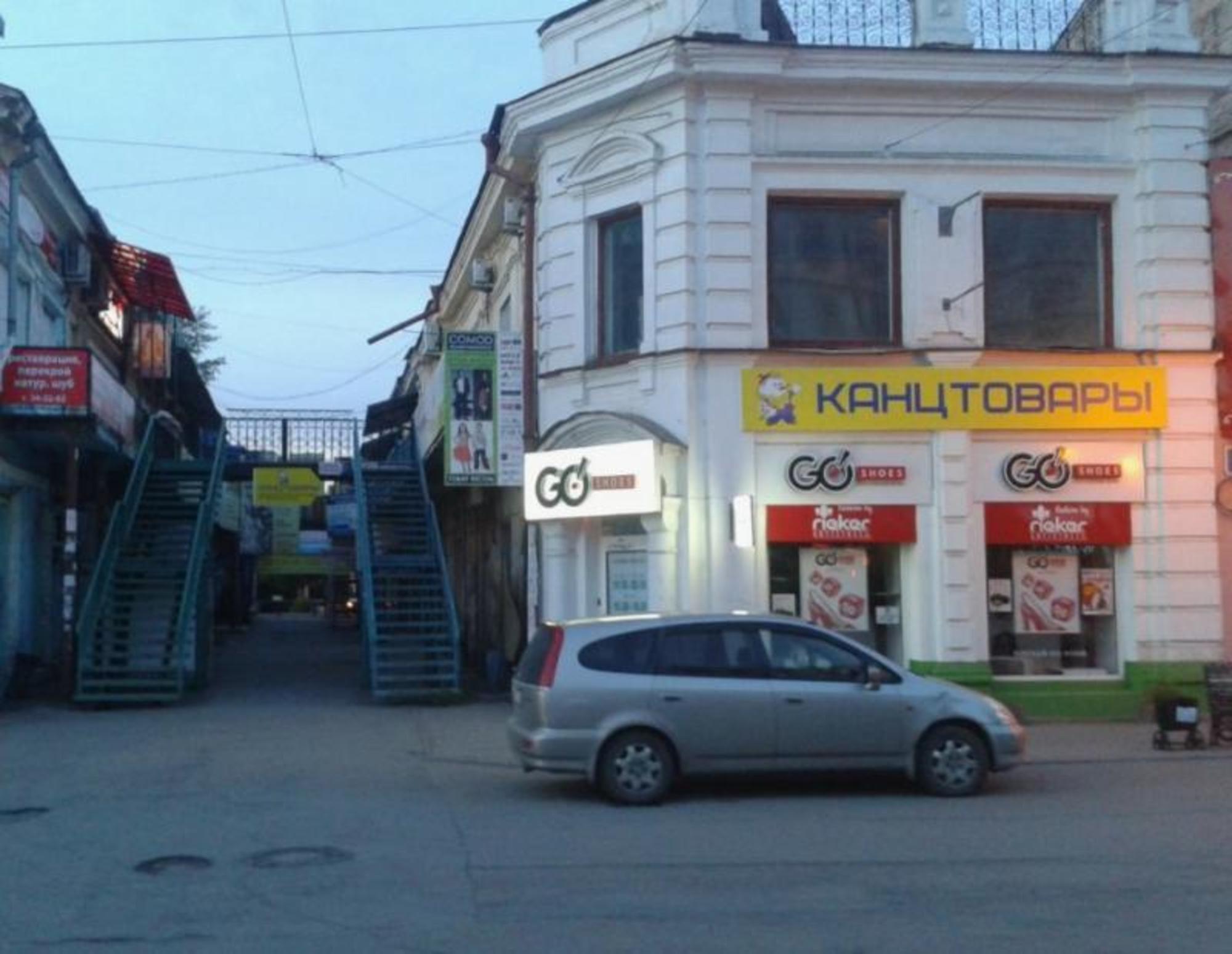 Купить торговое помещение за 23 100 000 рублей на Урицкого, 7
