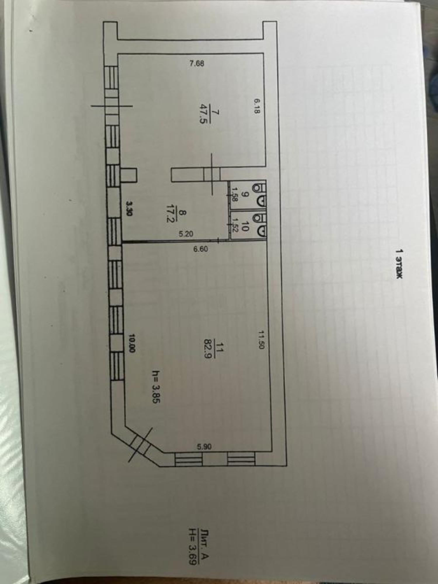 Купить торговое помещение за 23 100 000 рублей на Урицкого, 7