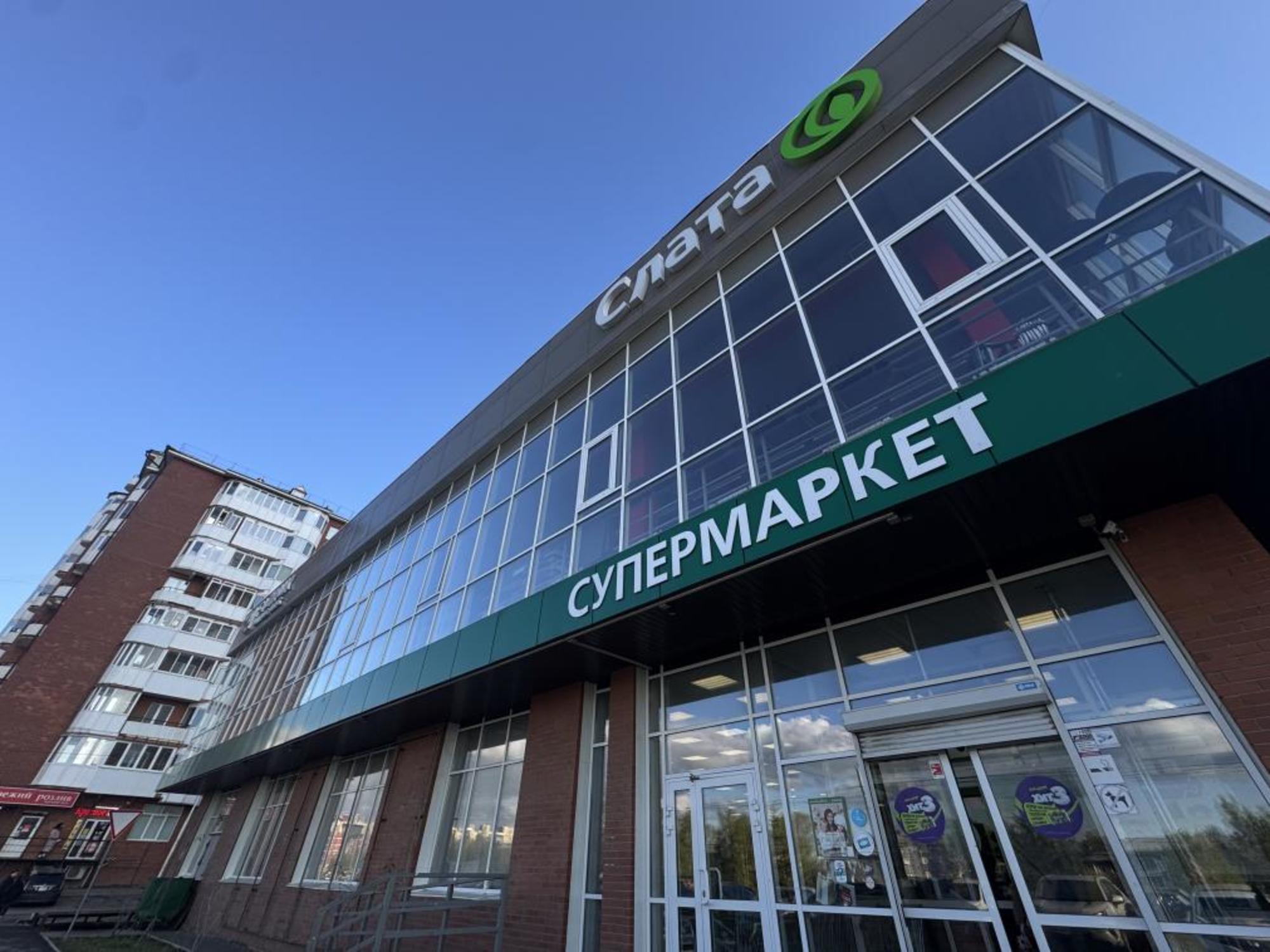 Купить квартиру за 6 200 000 рублей на Баумана, 241