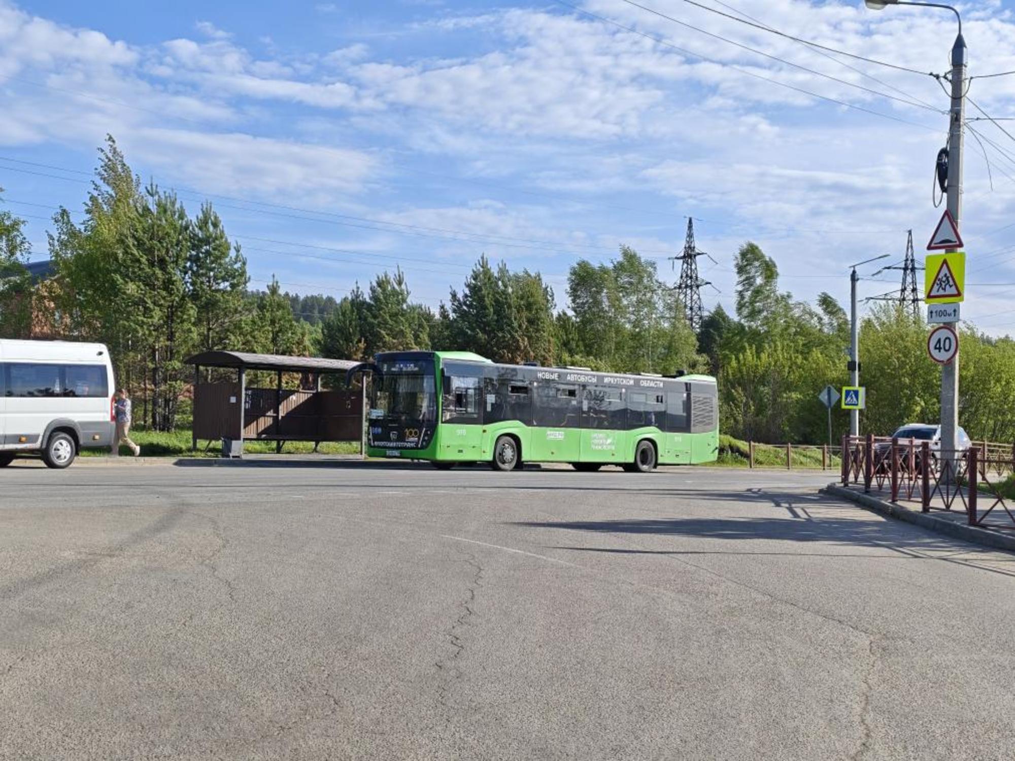 Купить дачу, дом, коттедж за 4 600 000 рублей на Высоцкого Вл., 16
