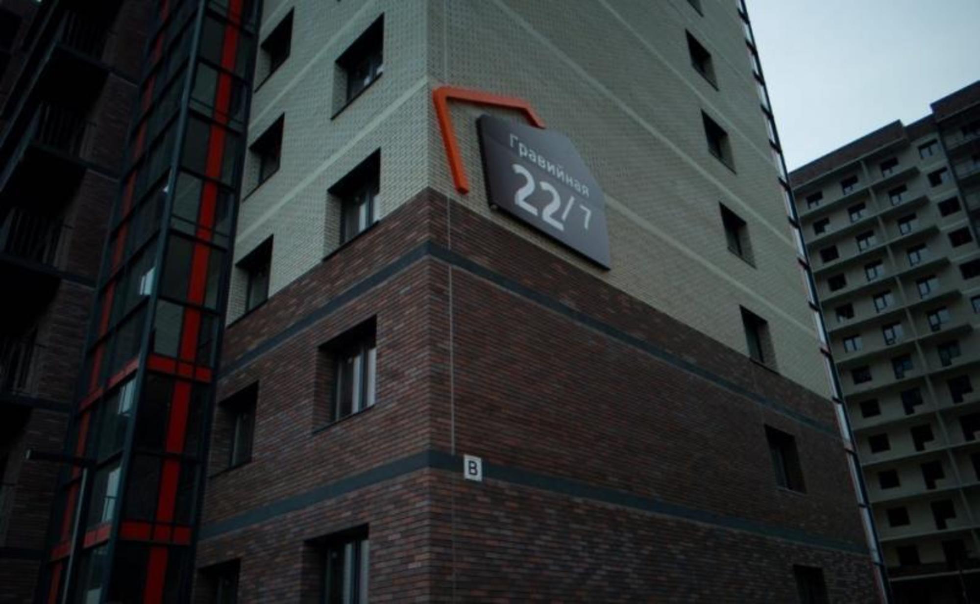 Купить квартиру за 4 850 000 рублей на Гравийная, 22/7