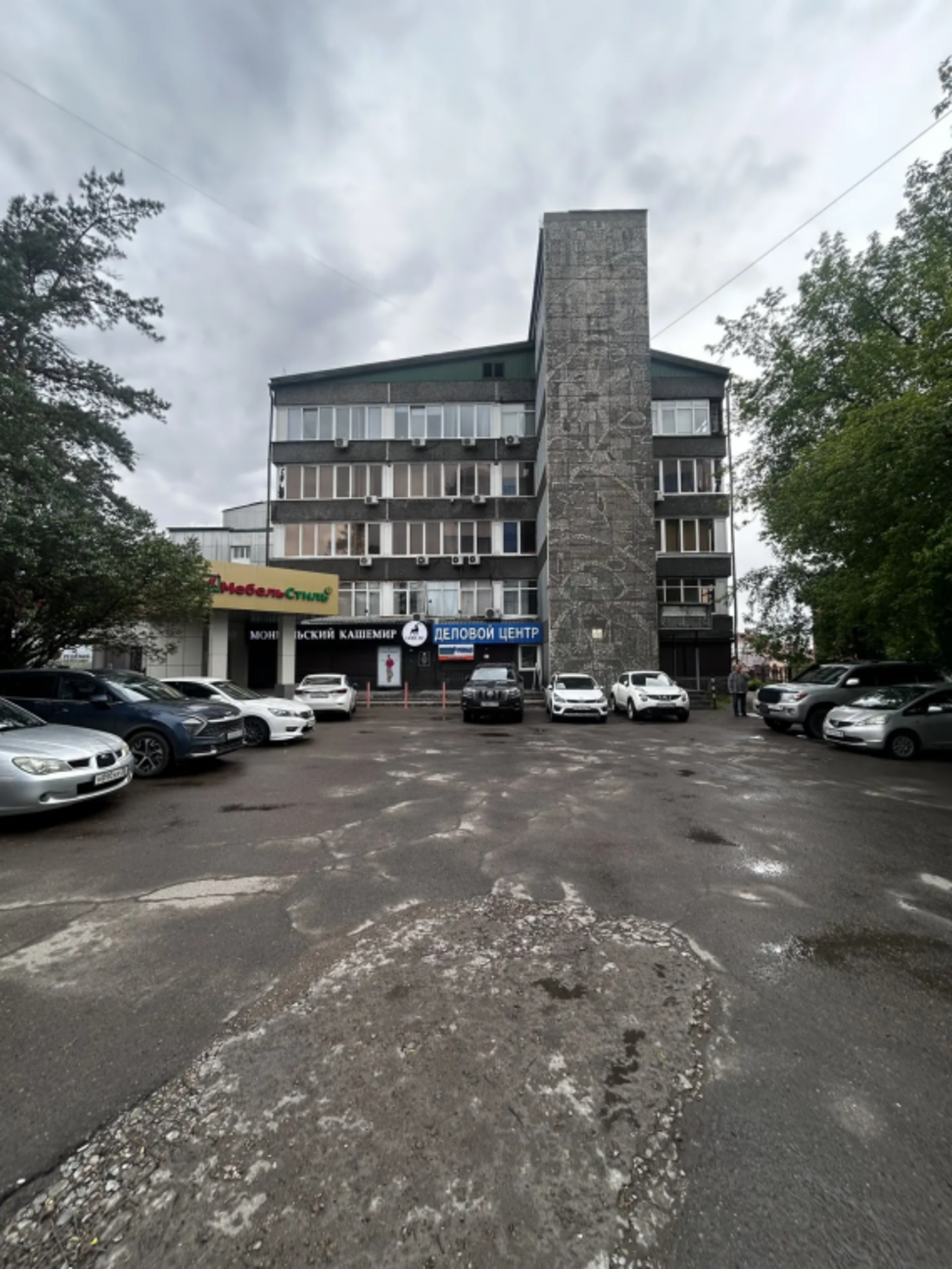 Купить офис, помещение под офис за 17 600 000 рублей на Советская, 3