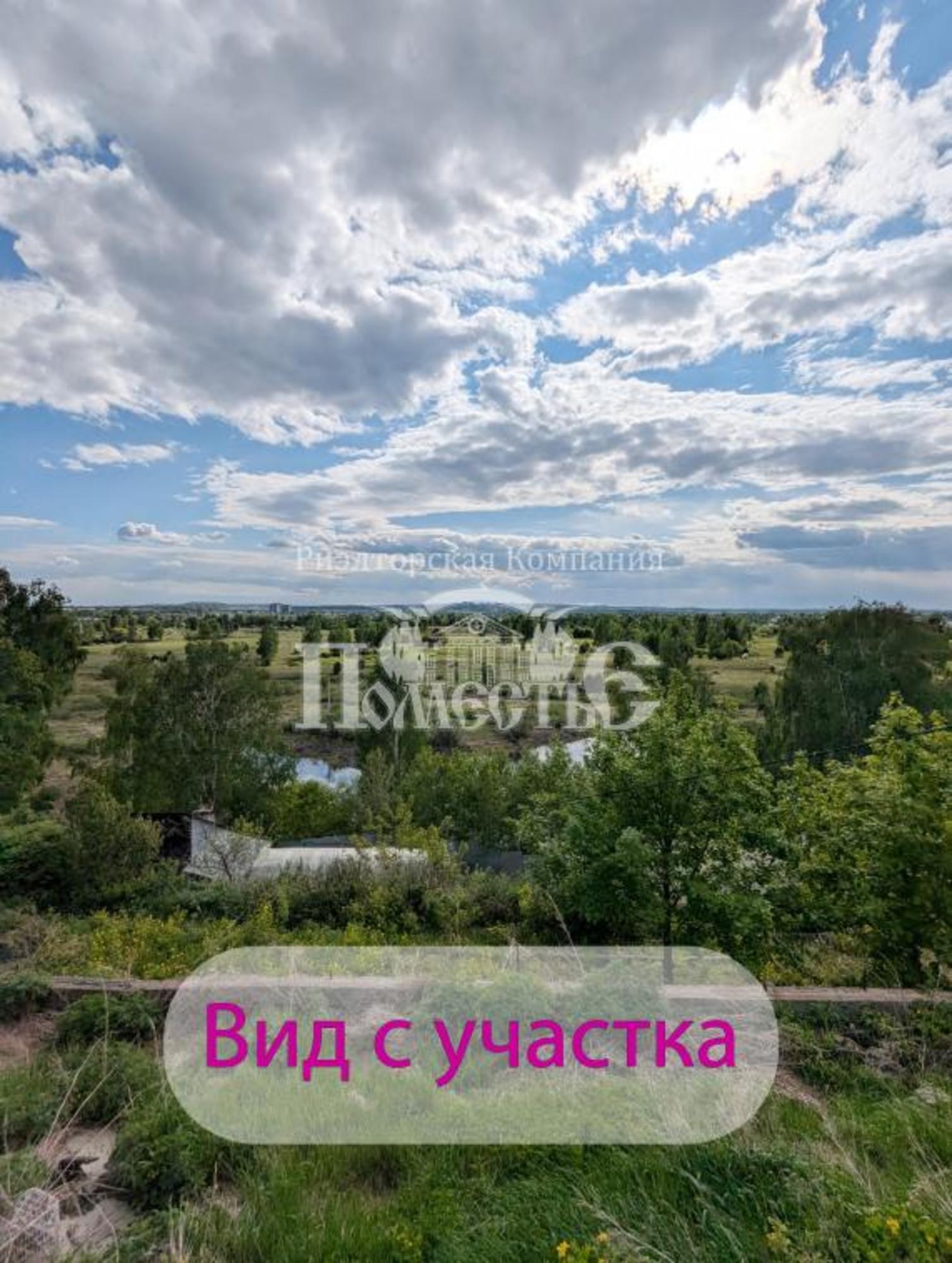 Купить землю, земельный участок за 2 000 000 рублей на д. Ангара, ул. Подгорная, 16
