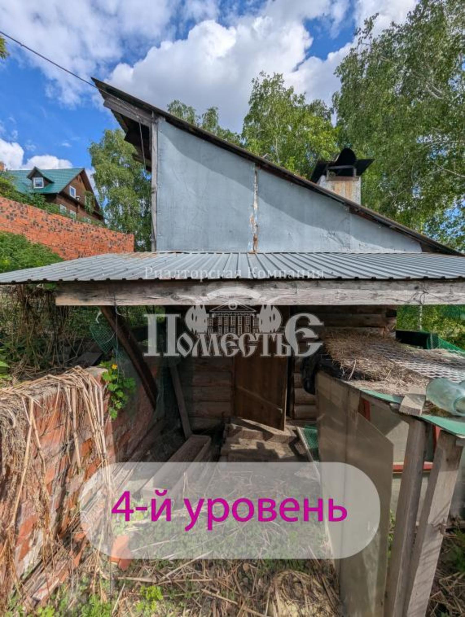 Купить землю, земельный участок за 2 000 000 рублей на д. Ангара, ул. Подгорная, 16