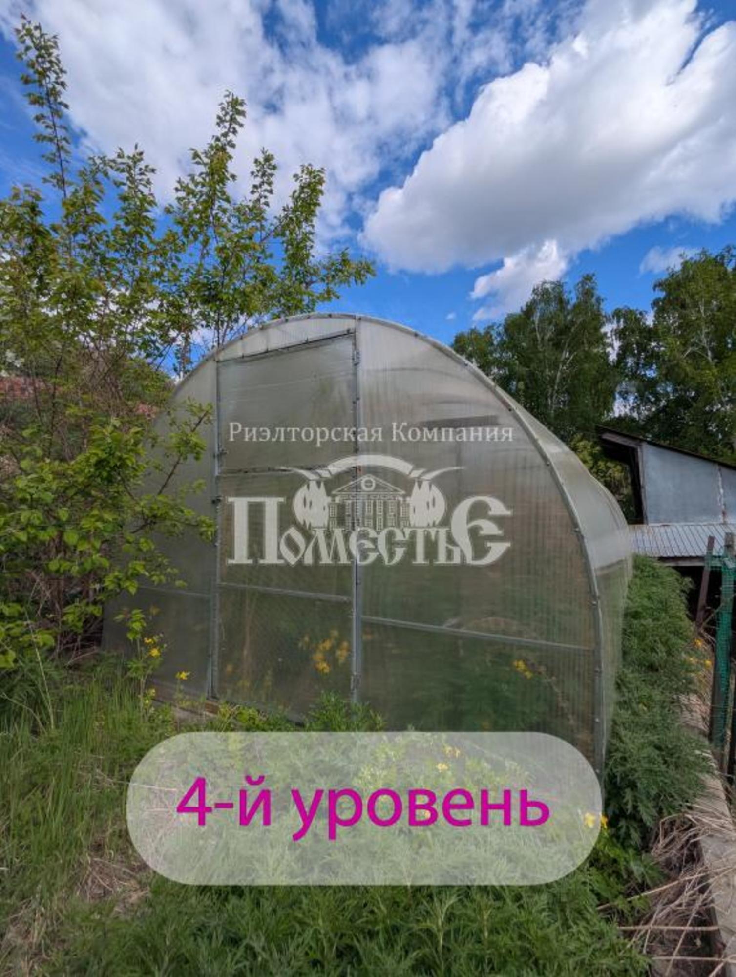 Купить землю, земельный участок за 2 000 000 рублей на д. Ангара, ул. Подгорная, 16