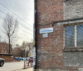 1-комн, 31.3кв м, этаж 1/5 Подаптечная, 12