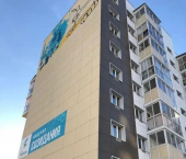 3-комн, 65.5кв м, этаж 9/9 Академика Алексея Окладникова пер., 21