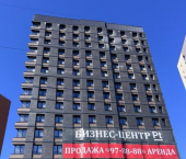 офис 48.5 кв м, этаж 6/16 Верхняя Набережная, 171