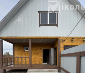 коттедж 130 кв м Мегетская, 9б